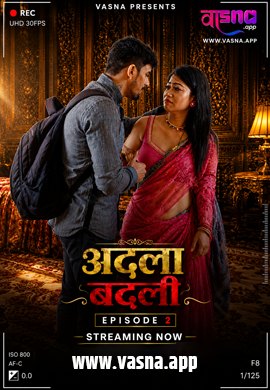 Adala Badli E2